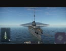 インペラトリッツァ・マリーヤ級戦艦