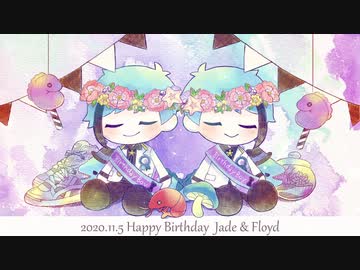 【♞人力ツイステ】ア*イ*ネ*ク*ラ*イ*ネ【リーチ兄弟】