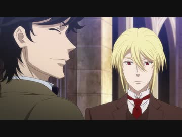 憂国のモリアーティ　#05　橋の上の踊り子