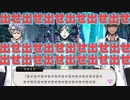【ツイステ】水槽に展示されたフロイドがマジカメモンスターにトラウマ級の恐怖を植え付ける瞬間【TWISTED WONDERLAND】【ツイステッドワンダーランド】