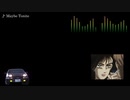 頭文字D【歌詞・和訳】Maybe Tonite