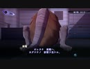 【実況】田舎もんのGoTo東京　真・女神転生3HD【5】