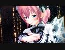 有子さんで シニカルナイトプラン