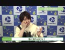 「汐谷文康の身になれ！じゃがいも畑」特別編 第12回(後編)