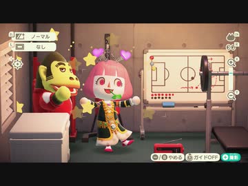 あつまれどうぶつの森 実況プレイpart222