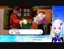 【ポケモン剣盾】いらなぁぁぁい！成金装備！でも着ちゃう。【にじさんじリゼ・ヘルエスタ】