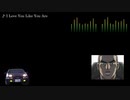 頭文字D【歌詞・和訳】I Love You Like You Are