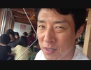天空のいちご