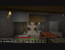 [二人実況]二人三脚で気まぐれにMinecraft #16