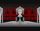 【誕生日に】フィクサー　歌ってみた【シアン⊿】