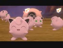 【2人実況】ポケモンバトルという名の潰し合い! ポケモン剣盾対戦実況 part26