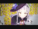 【MAD】無限列車編pvを真似しようと努力はしてみた