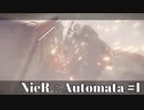 【私的解説NieR Automata】爆発オチ【#１】