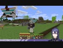 【マイクラ】長尾プロデュース甲斐パン！【にじさんじ長尾景】