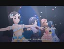 [デレステMV]「Heart Voice」 GIRLS BE NEXT STEP