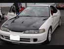 あの頃のサーキット走行会
