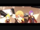 【プロジェクトセカイ】自傷無色 天馬司・神代類・鏡音レン（ザ・フォーマルスター）【3DMV】