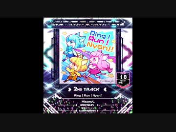 【SDVX】Ring！Run！Nyan!!【VVD】