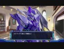 ネプギア厨の非路がネプテューヌＶⅡを再プレイしてみた。Part53