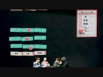 週刊MSSP #334【ミリオンヒットメーカー】で真剣勝負！