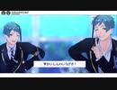【MMDツイステ】リーチ兄弟詰め合わせ【リーチ誕】