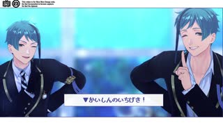 【MMDツイステ】リーチ兄弟詰め合わせ【リーチ誕】