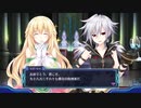 ネプギア厨の非路がネプテューヌＶⅡを再プレイしてみた。Part55