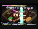 【DDR EDIT DP】Boy (DJ Irene Rockstar Mix) Lv14