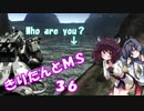 【バトオペ2】きりたんとMS_36【偵察ザク】