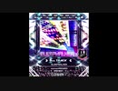 【SDVX】SLEEPWALKER【VVD】