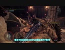 【ゆっくり実況】冰気練成ランスでディアブロスを狩る【ＭＨＷＩＢ】