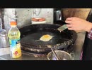 【台湾の屋台】夜市高雄ナイトマーケット