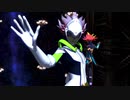 【遊戯王MMD】スーサイドパレヱド