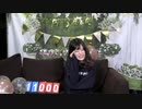 【閉店後トーク】第五夜「田中ちえ美のスナックちえみ倶楽部」