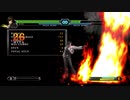 （格ゲー初心者KOF13）表京777ダメージコンボ TAKE3