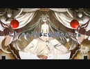 【UTAUカバー】3331【刹葬セツリ】