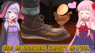 茜とゆかりと頭が唐揚げを求めるゲーム Part4【egg is broken. heart is too.】