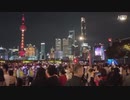 中国当局は経済の回復をアピールするも、上海や深圳では大量の店舗が閉店中