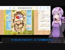 【VOICEROID実況】結月ゆかりさんのボードゲームアリーナ#8【ダイスフォージ】