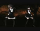 【MMD艦これ】つかさ式朝潮・荒潮で「シビュラ」