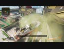 【Apex Legends】新要素トライデントで轢殺ってできんの？