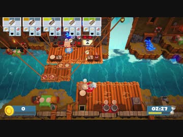 オーバークック２ 実況プレイpart6