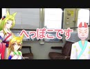 十尾らじお