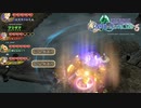 【4人】コナル・クルハ湿原：前編【FFCCリマスター】＃10