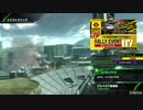 【ボーダーブレイク】マイナーボーダーは自宅警備員　５６