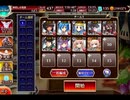 千年戦争アイギス 縛られた空､解放の戦端：アラエルの脅威【☆3×金以下×ちびオーガスタ】