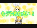 初心者が頑張って「秋の食欲」という曲を作ってみた。