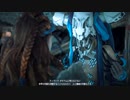 【PS4】機械怖いアーロイ【プレイ動画】part63