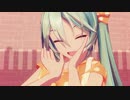 【MMD】愛言葉III——“愛”にして…バカ【初音ミク】