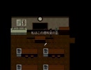 【てげてげ】獄都事変part2【実況】